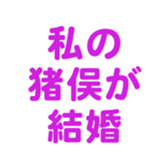 698730946