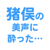698730947