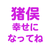 698730948