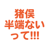 698730951