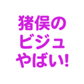 698730952