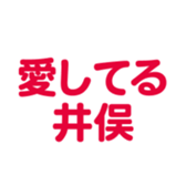 698730999