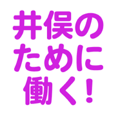 698731003