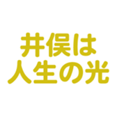 698731007