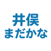 698731010