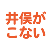 698731011