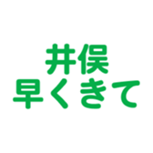 698731012