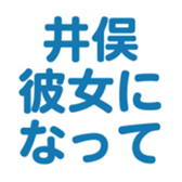 698731014