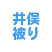 698731019