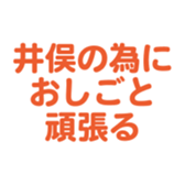 698731022
