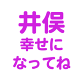 698731028