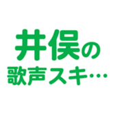698731029