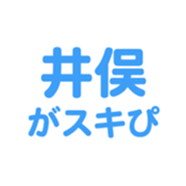 698731030