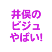 698731032
