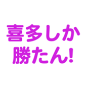 698731060