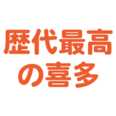 698731061