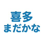 698731074