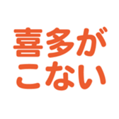 698731075