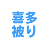 698731083