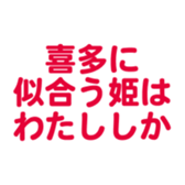 698731088