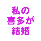 698731090