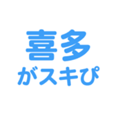 698731094