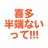698731095