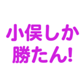 698731108