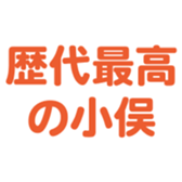 698731109