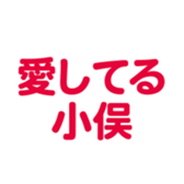 698731111