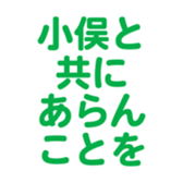 698731113