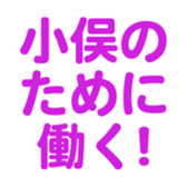 698731115