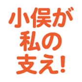 698731117