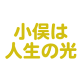 698731119