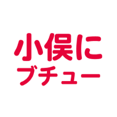 698731121