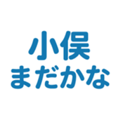 698731122