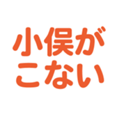 698731123