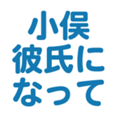 698731125