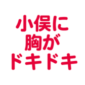 698731127