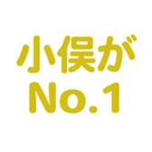 698731129