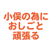 698731134