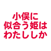 698731136