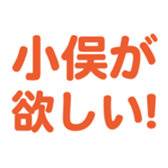 698731137