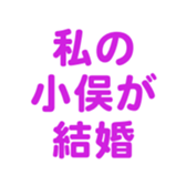698731138