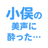 698731139