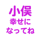 698731140