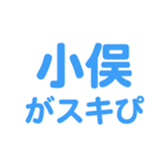 698731142