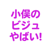 698731144