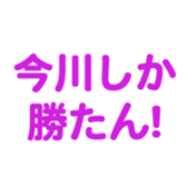 698731148