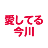 698731151